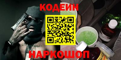 метадон Нягань