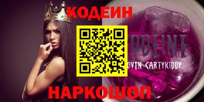 кристаллы Первоуральск