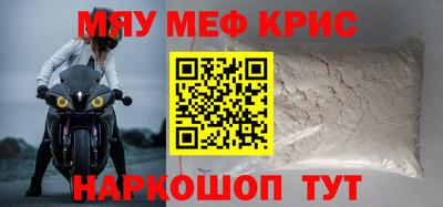 метадон Нягань