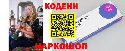 кристаллы Первоуральск