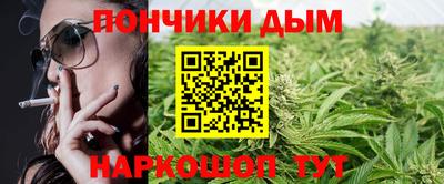 ALPHA-PVP Обь