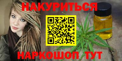 прущая мука Пенза