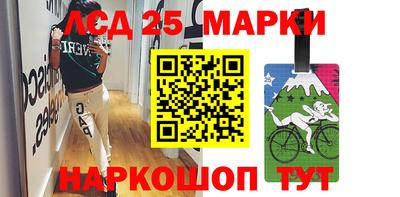 прущая мука Пенза