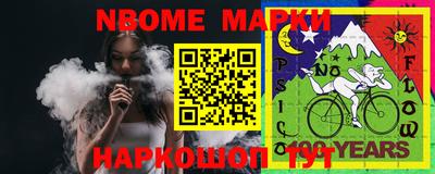 кристаллы Первоуральск