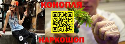 прущая мука Пенза