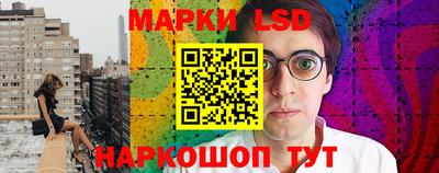 кристаллы Первоуральск
