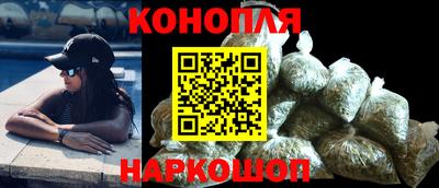 кокаин VHQ Партизанск