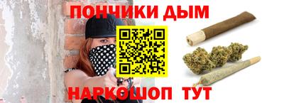 кокаин VHQ Партизанск