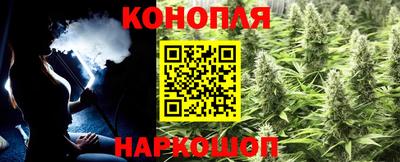 кристаллы Первоуральск