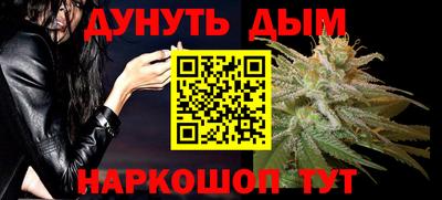 ALPHA-PVP Обь