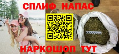 метадон Нягань