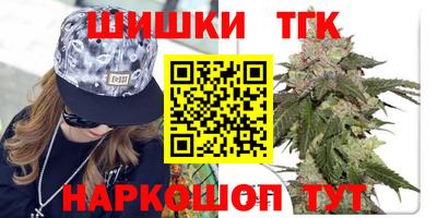 кокаин VHQ Партизанск