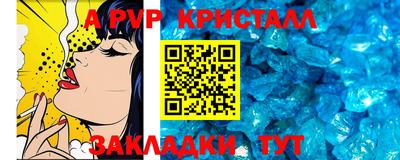 метадон Нягань