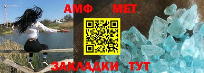 метадон Нягань