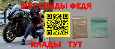 прущая мука Пенза