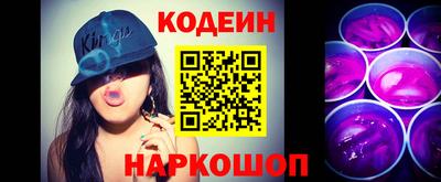 ALPHA-PVP Обь