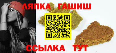 кокаин VHQ Партизанск