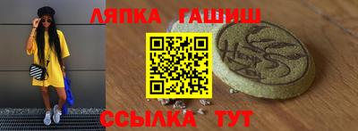 прущая мука Пенза