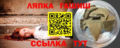 прущая мука Пенза