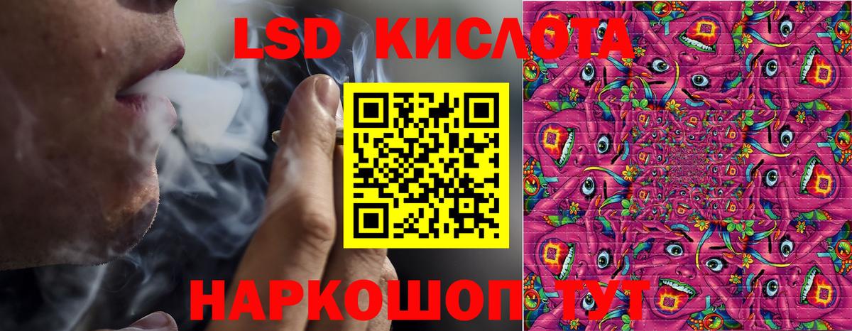 Марки NBOMe 1,8мг Тихвин