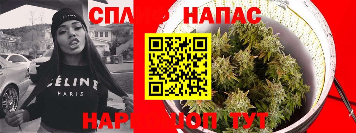 Марихуана AK-47  Бошки марихуана White Widow  Тихвин  Марихуана семена  Вход с VPN 